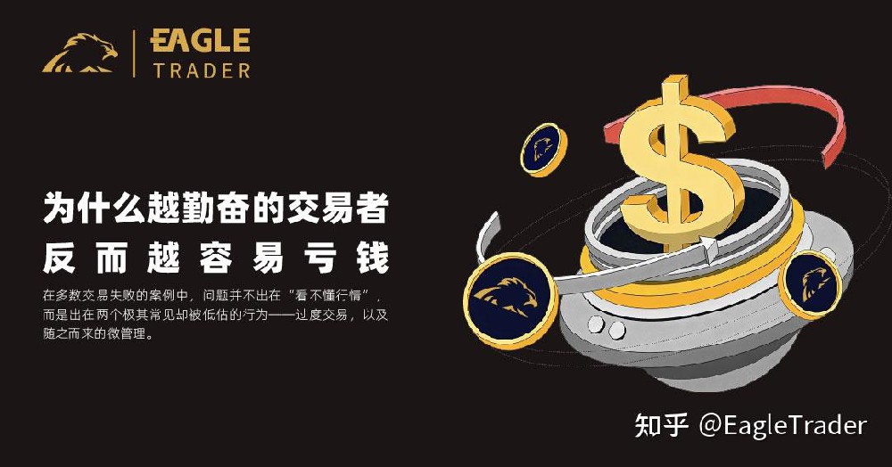 无锡贵金属交易平台